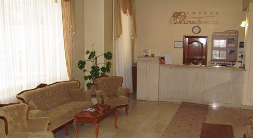 Black Sea Hotel Oktyabrskaya Odessa Exterior foto