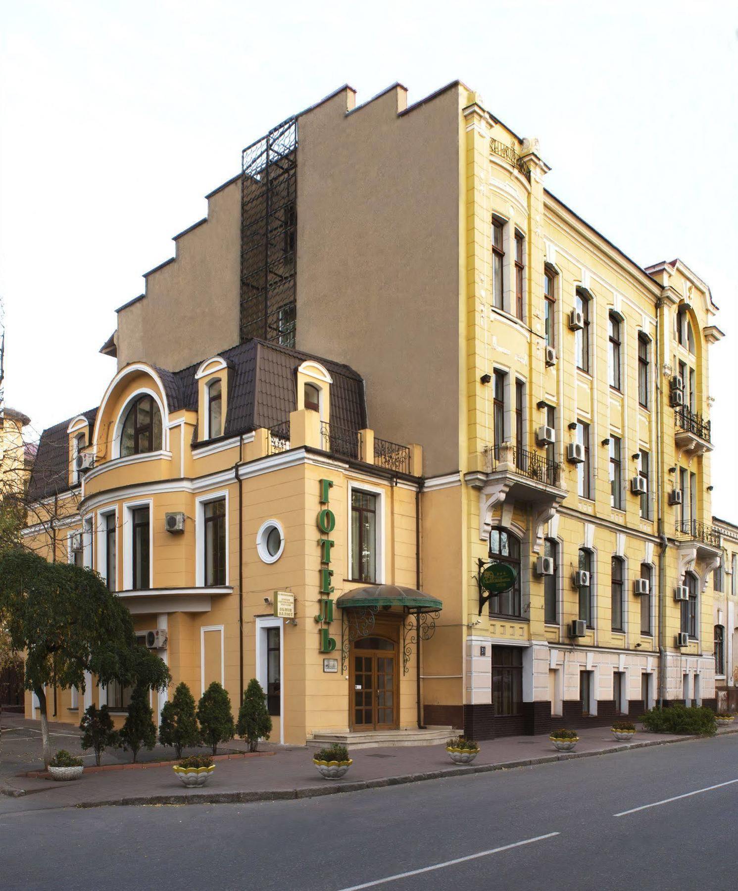Black Sea Hotel Oktyabrskaya Odessa Exterior foto