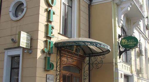 Black Sea Hotel Oktyabrskaya Odessa Exterior foto